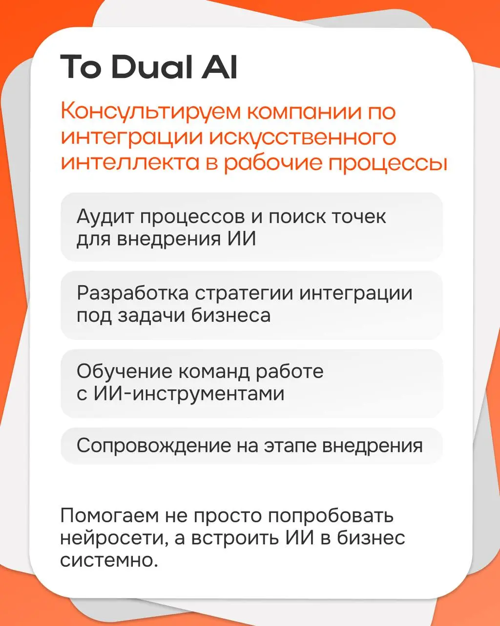 Давайте знакомиться ещё ближе!
Нашему каналу год 🎉
За то время, что мы присутствуем в Телеграме, мы прошли большой интересный контентный путь | Сетка — социальная сеть от hh.ru