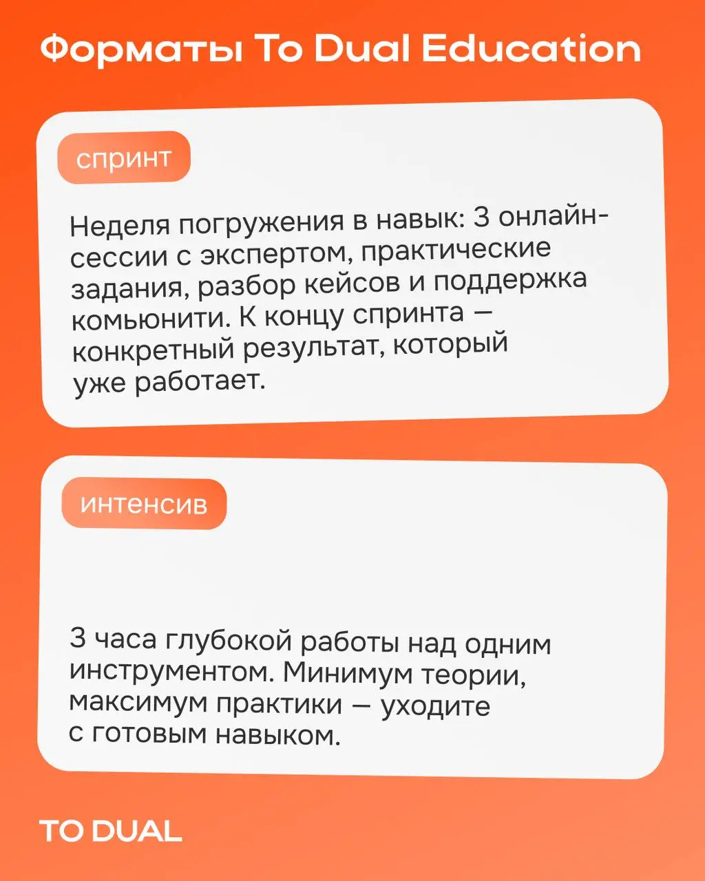 Давайте знакомиться ещё ближе!
Нашему каналу год 🎉
За то время, что мы присутствуем в Телеграме, мы прошли большой интересный контентный путь | Сетка — социальная сеть от hh.ru