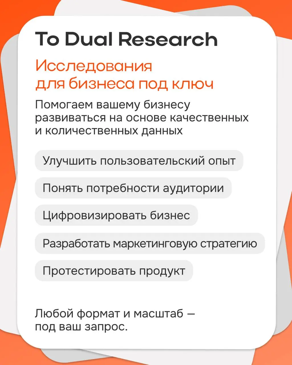 Давайте знакомиться ещё ближе!
Нашему каналу год 🎉
За то время, что мы присутствуем в Телеграме, мы прошли большой интересный контентный путь | Сетка — социальная сеть от hh.ru