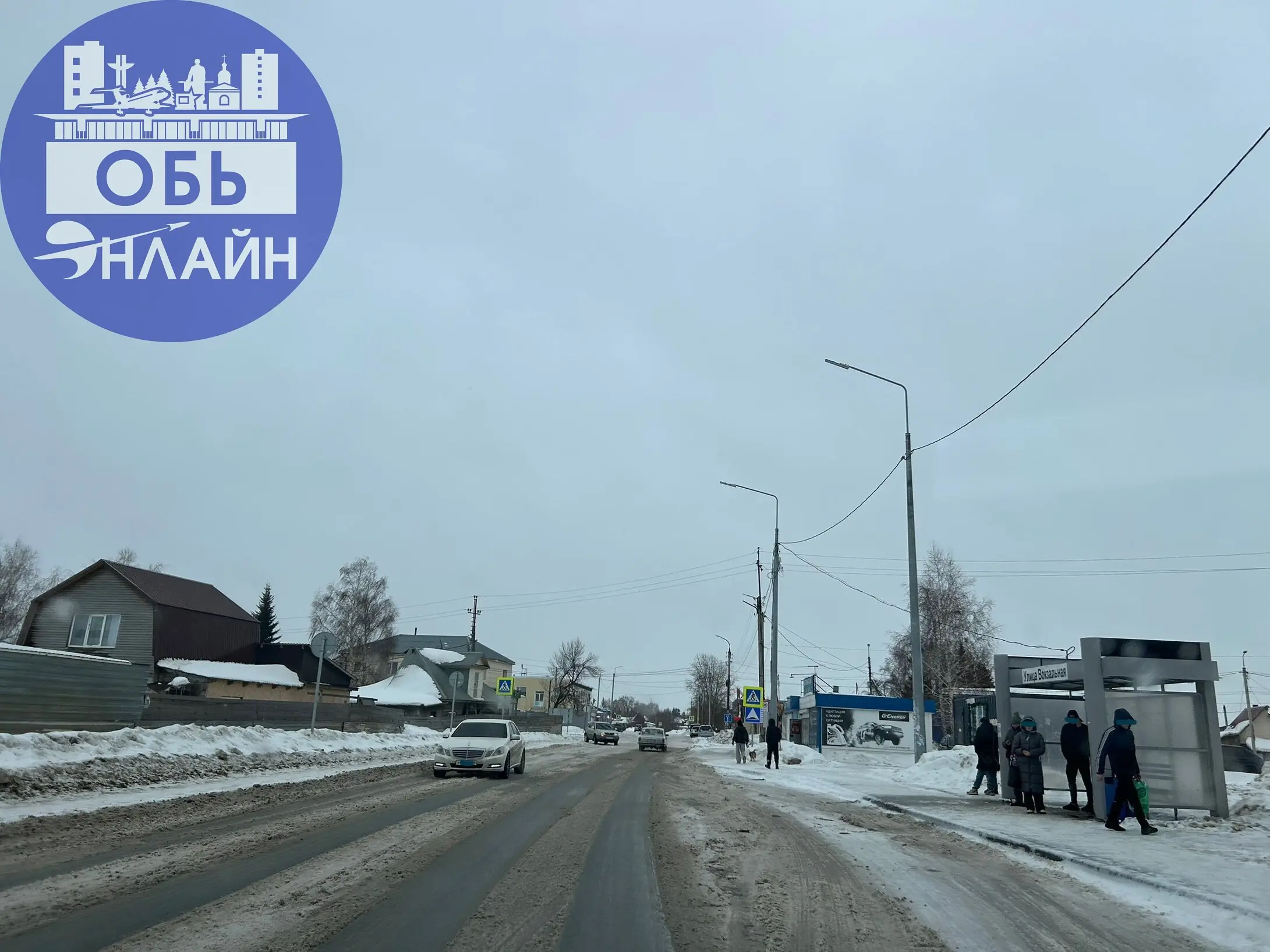 ↗ ❗️При наблюдении за работой подрядчика 11.02.2026г | Сетка — социальная сеть от hh.ru