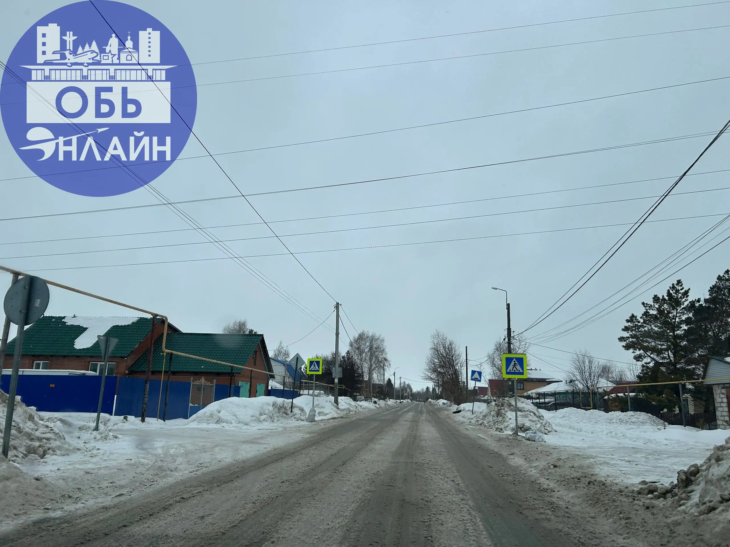 ↗ ❗️При наблюдении за работой подрядчика 11.02.2026г | Сетка — социальная сеть от hh.ru