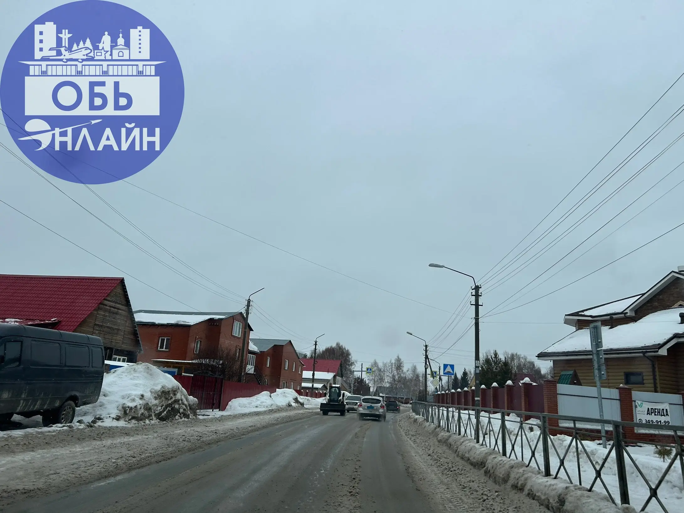↗ ❗️При наблюдении за работой подрядчика 11.02.2026г | Сетка — социальная сеть от hh.ru