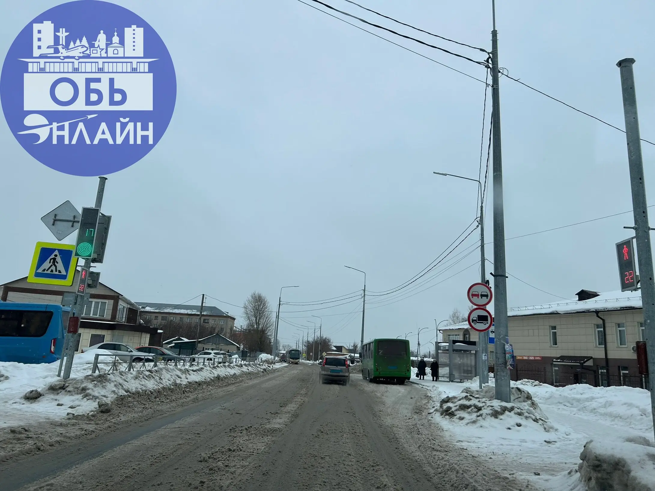 ↗ ❗️При наблюдении за работой подрядчика 11.02.2026г | Сетка — социальная сеть от hh.ru