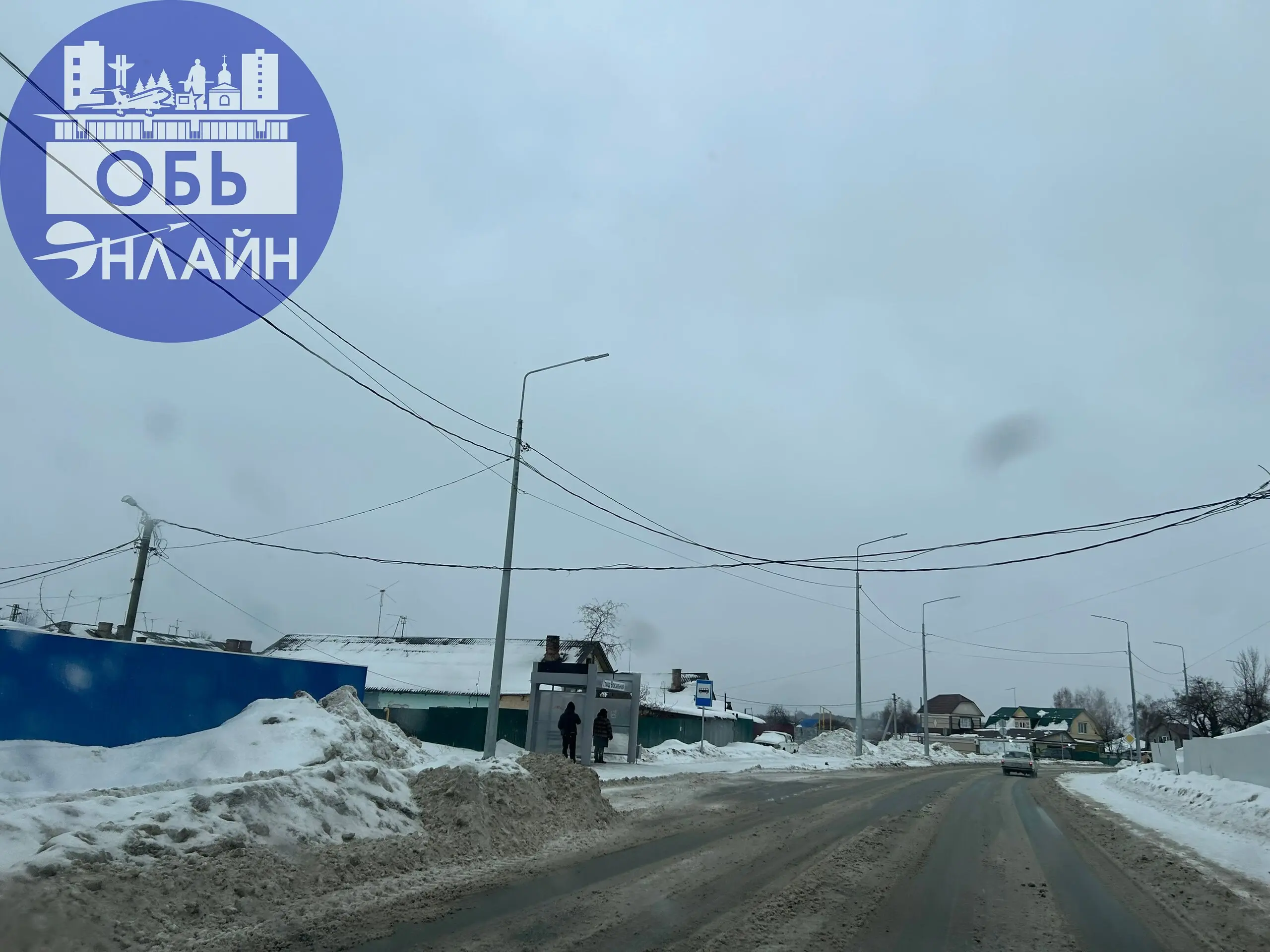 ↗ ❗️При наблюдении за работой подрядчика 11.02.2026г | Сетка — социальная сеть от hh.ru