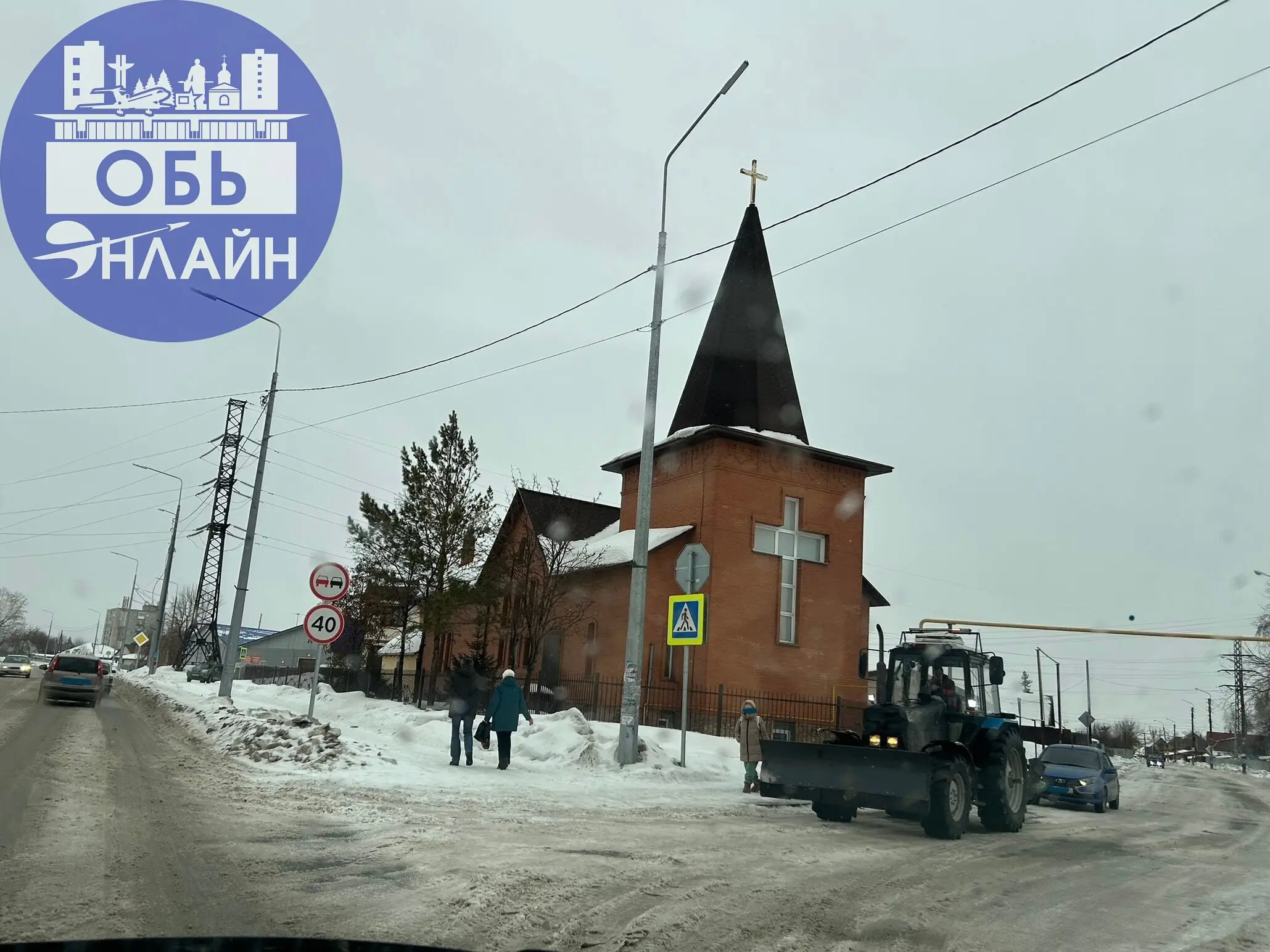 ↗ ❗️При наблюдении за работой подрядчика 11.02.2026г | Сетка — социальная сеть от hh.ru