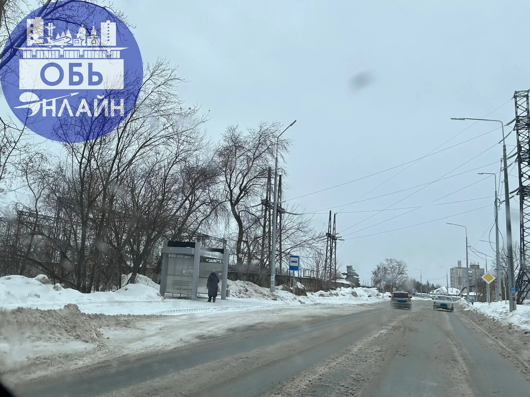 ↗ ❗️При наблюдении за работой подрядчика 11.02.2026г | Сетка — социальная сеть от hh.ru