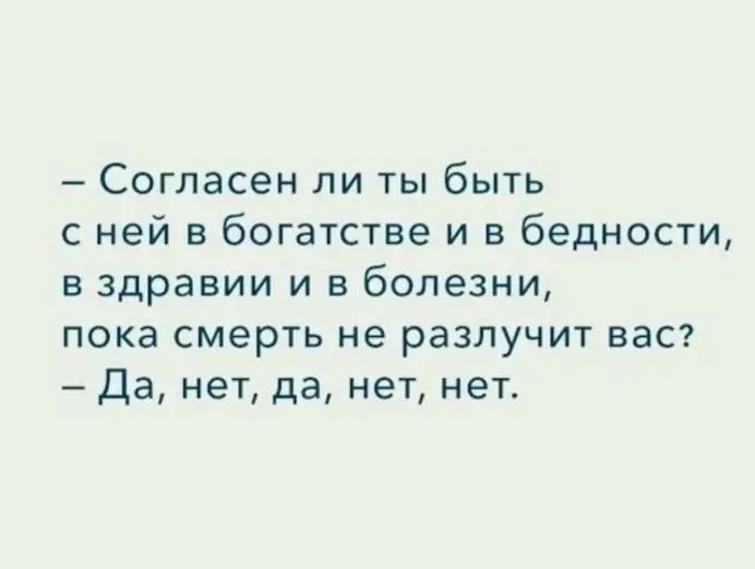 О женском счастье | Сетка — социальная сеть от hh.ru