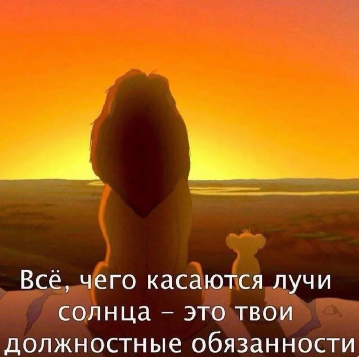 Одна ставка, но три роли. Итог печален | Сетка — социальная сеть от hh.ru
