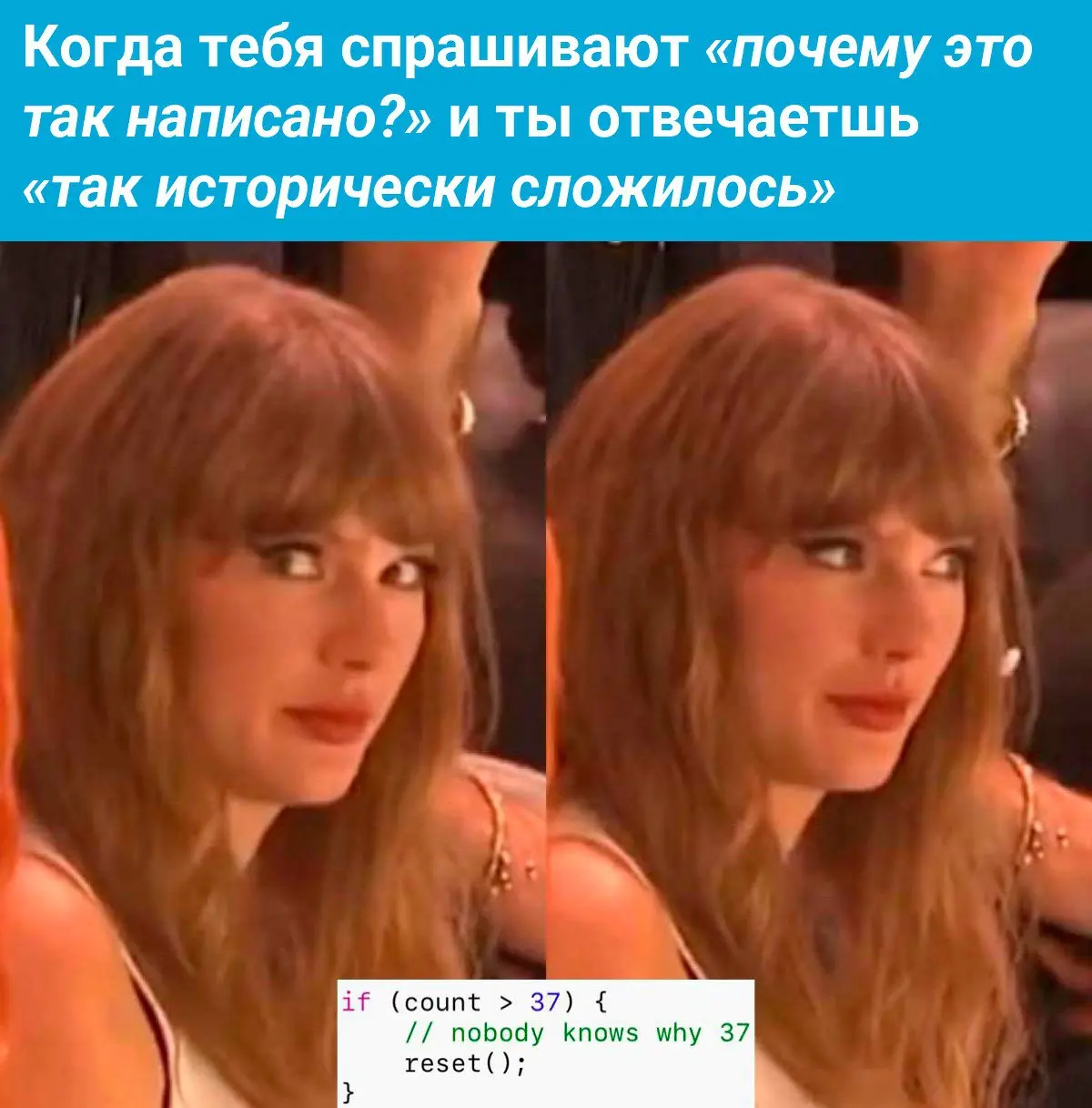 // 35 и 40 у нас возникало состояние гонки и вызывало проблемы с памятью, поэтому мы выбрали число 37 и оно показало достаточно стабильный результат, чтобы пройти тестеров | Сетка — социальная сеть от hh.ru