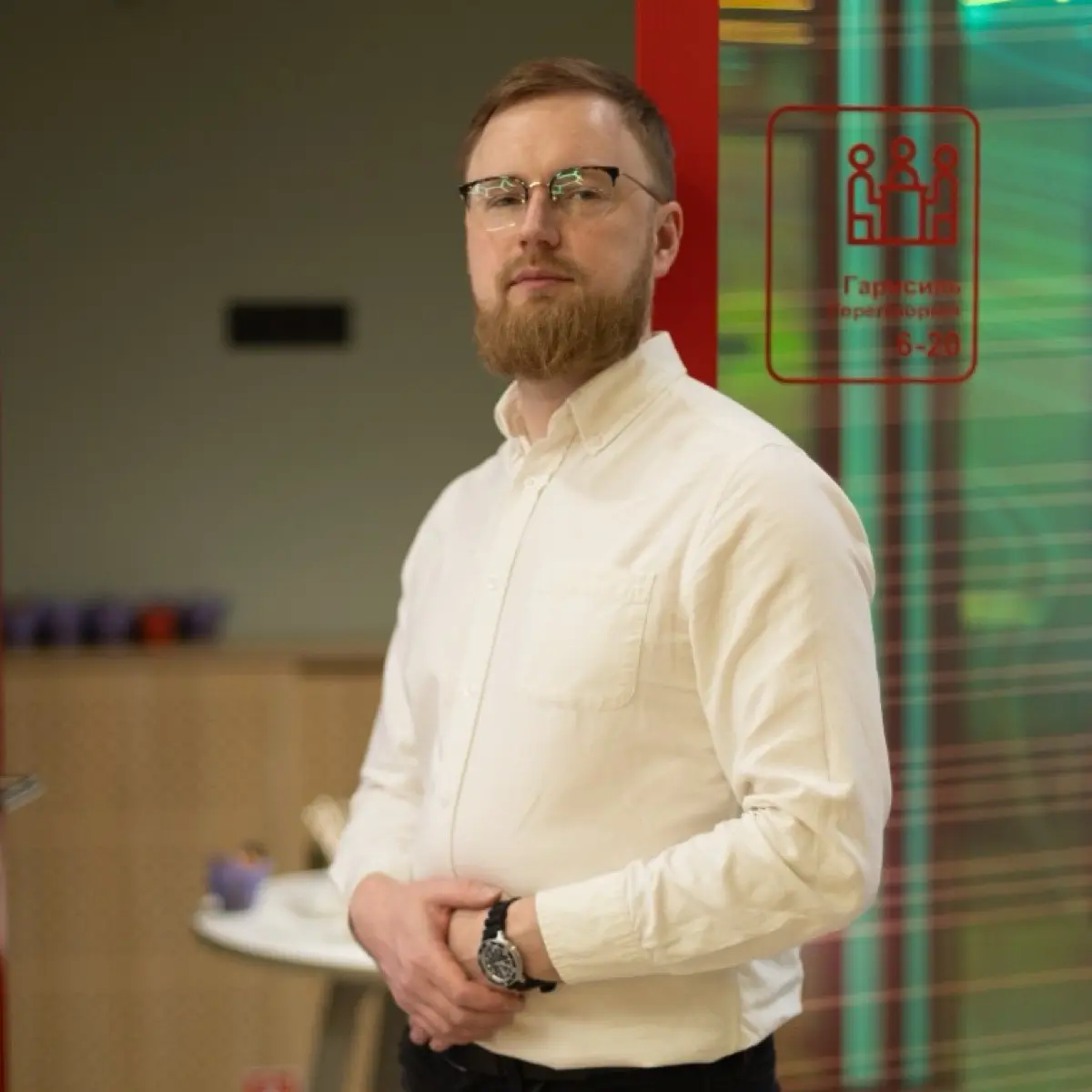 Network member avatar