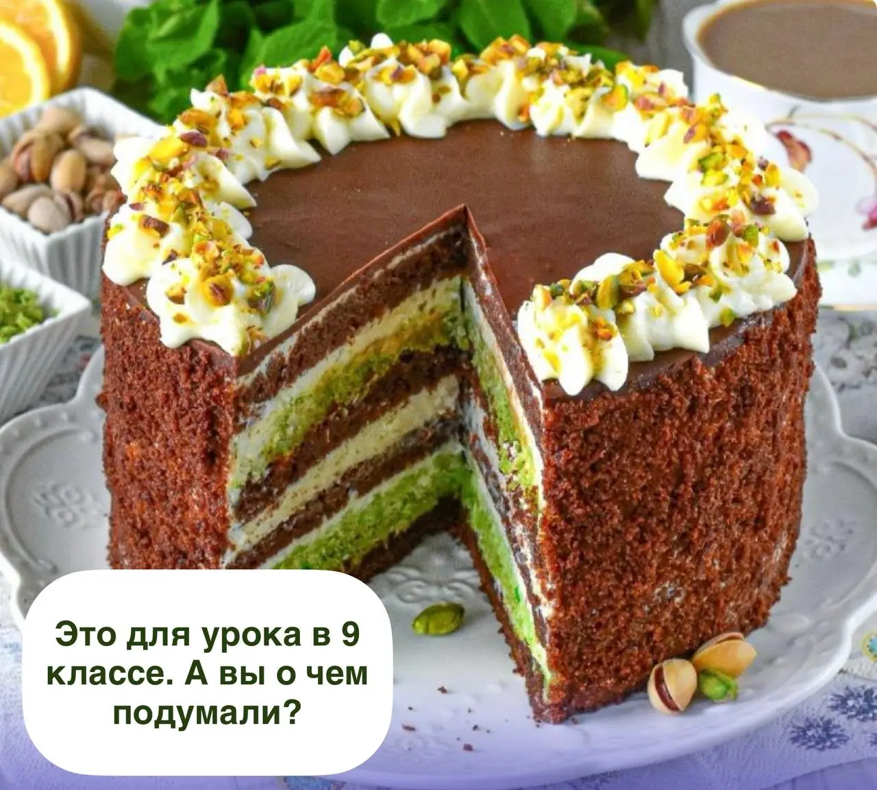 9️⃣🖋🖋🖋🖋🖋
Задания для
❤️❤️❤️❤️❤️❤️❤️
❤️❤️❤️❤️❤️❤️
👋Быстренько вспоминаем типы связи придаточных.
✨Я знал что приду поздно и зашел в магазин чтобы купить хлеб | Сетка — социальная сеть от hh.ru