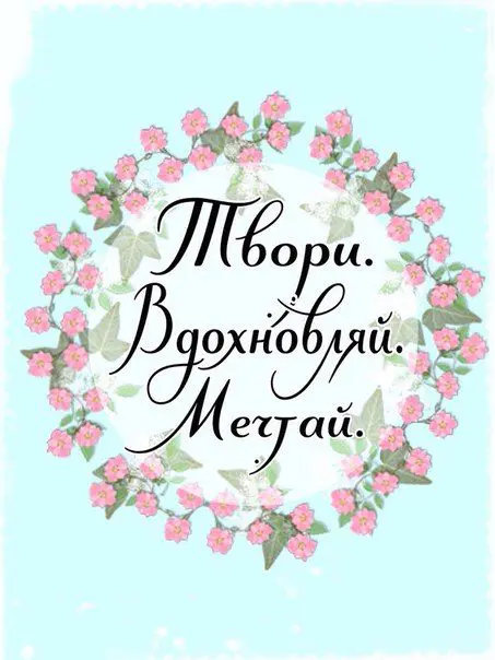Хобби и увлечения играют важную роль в поддержании психического здоровья и общего благополучия | Сетка — социальная сеть от hh.ru