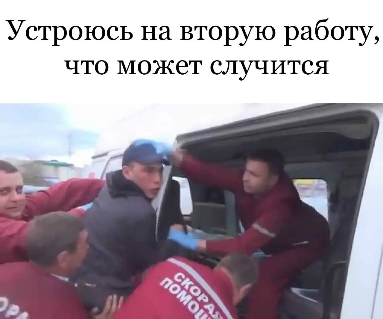 #real | Сетка — социальная сеть от hh.ru