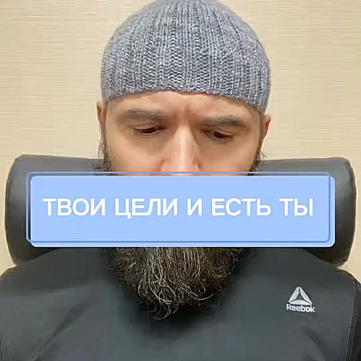 Уже на радиоканале: | Сетка — социальная сеть от hh.ru