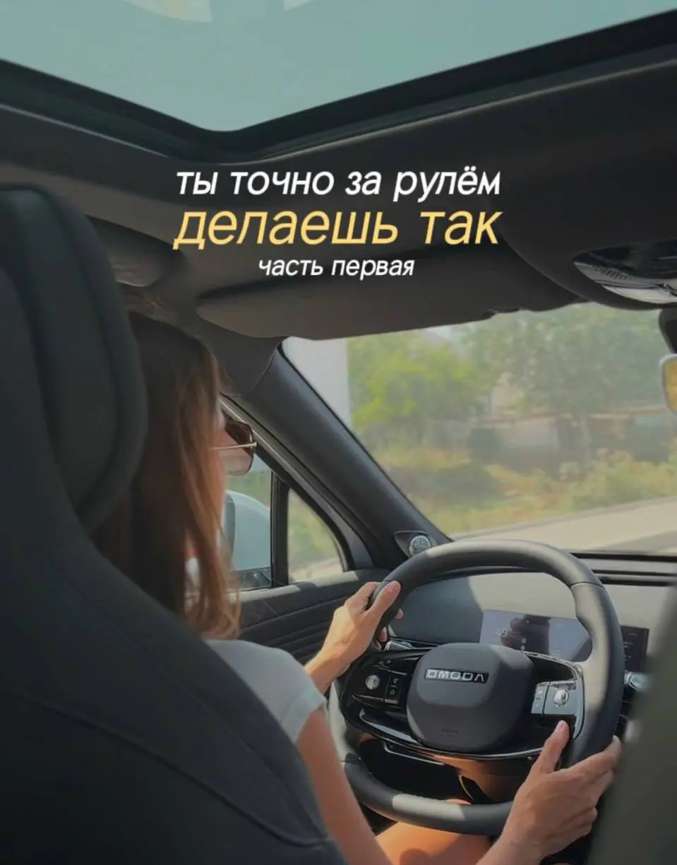 🐟 Рыбы — «плывут»
Музыка, мягкие руки, расслабленность.
У них чаще активна система «ухода в ощущения».
Мозг легче уходит во внутренний мир, чем в жёсткий контроль | Сетка — социальная сеть от hh.ru