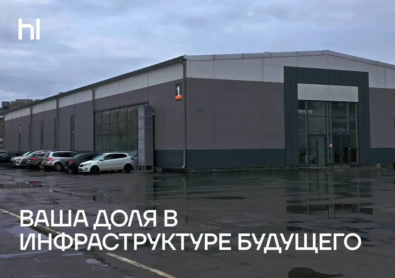 Забудьте про пустующие магазины. Сегодня деньги делают на складах | Сетка — социальная сеть от hh.ru