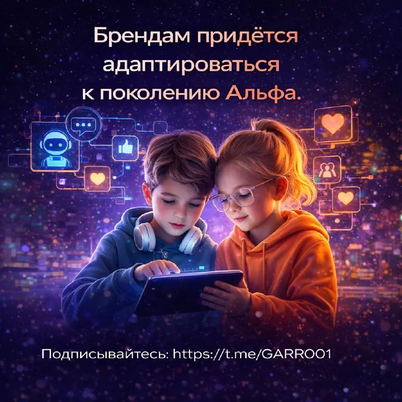 Начало тутЧто важно учитывать:
🗣 1. Запрос на полную цифровизацию
Под влиянием цифровой среды, молодых поколений и новой структуры потребления рекламы - рынок требует глубокой цифровой адаптации | Сетка — социальная сеть от hh.ru