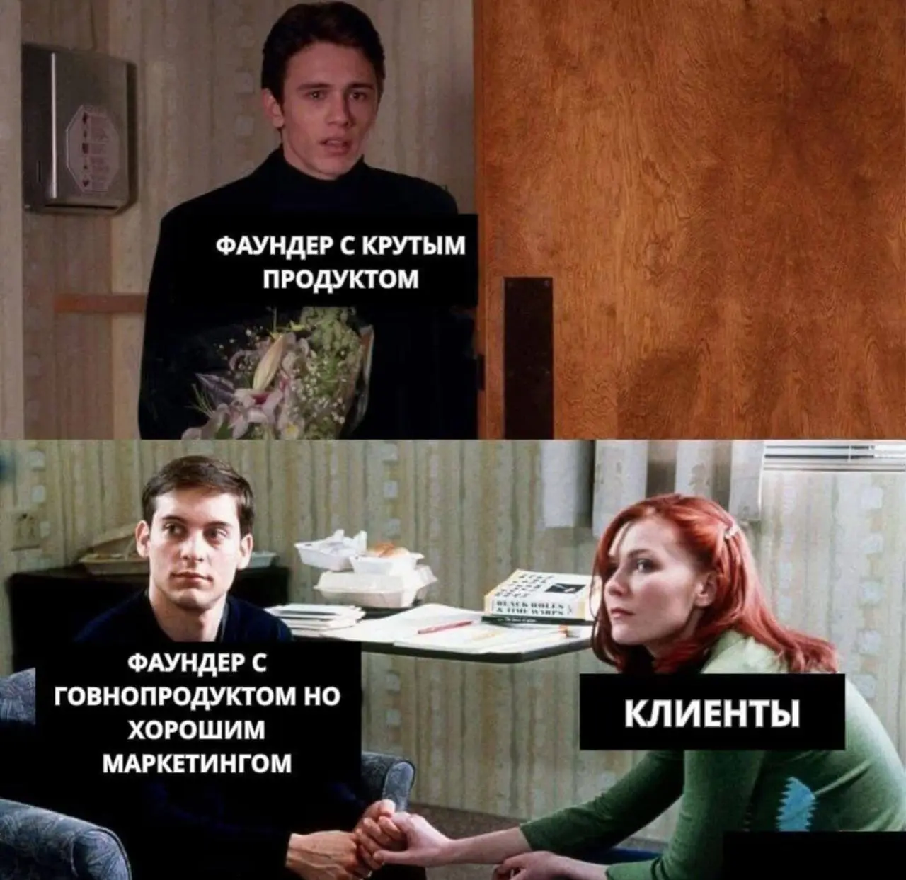 😀 | Сетка — социальная сеть от hh.ru