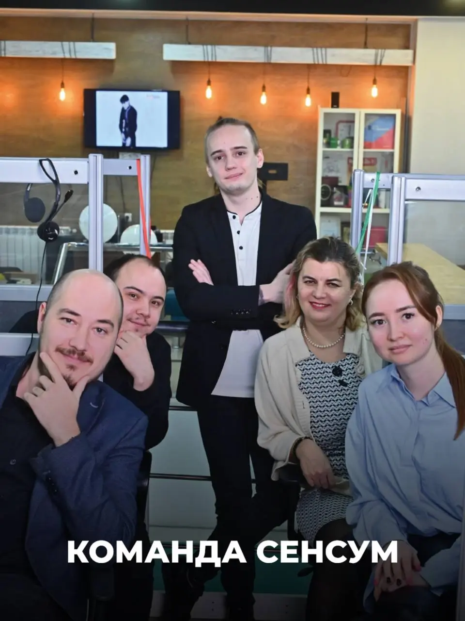 🎯 Команда Sensum, привет!
Неделя в разгаре, и самое время подвести внутренние «итоги между делом»!
Если вдруг кто ещё не заметил: мы не просто внедряем Актион 360 | Сетка — социальная сеть от hh.ru