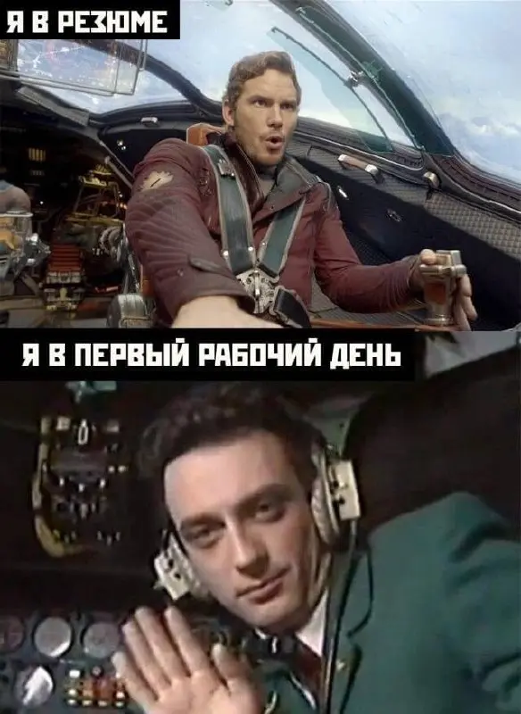 Готовьте ваши резюме!
Уже сегодня новые вакансии в Улье | Сетка — социальная сеть от hh.ru