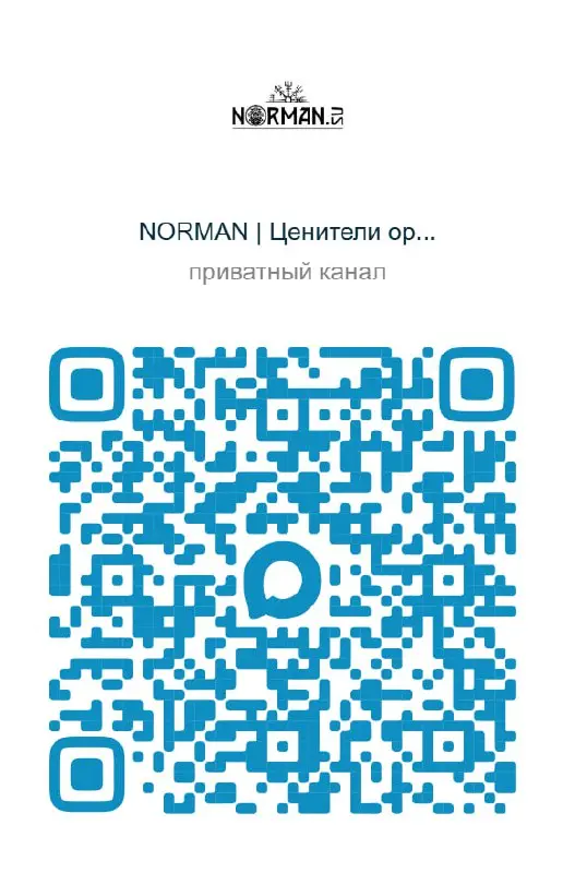 🔥 Подпишись на нас в MAX: 🔥
https://max | Сетка — социальная сеть от hh.ru