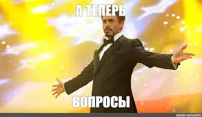 Поделилась вчера в посте инструкцией — получила в ответ кучу вопросов.
Отличные и правильные вопросы, кстати. 😂
Отвечаю на самые частые.
1️⃣ «Это же огромная работа на месяцы!»
Нет | Сетка — социальная сеть от hh.ru