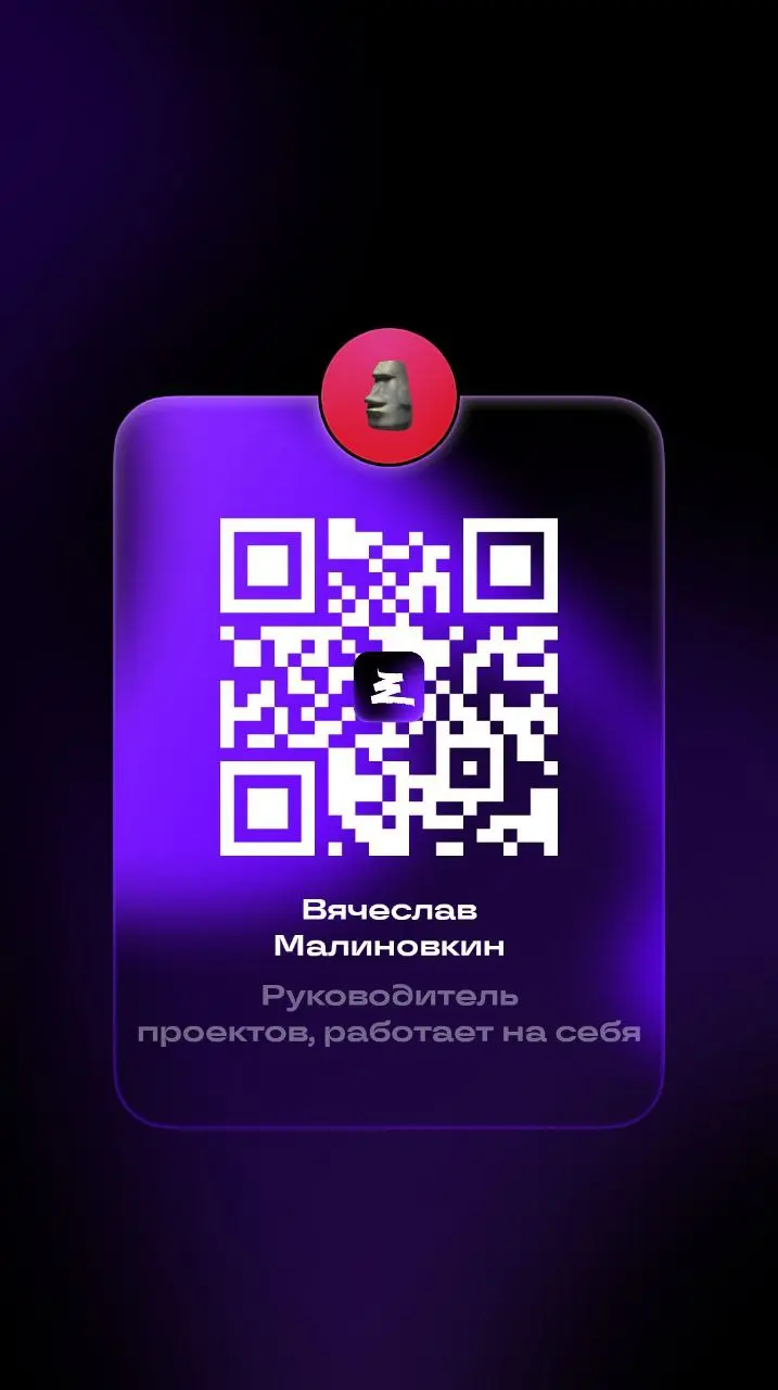 🌐 Всем добрейшего часика! ✨
В условиях изменений, связанных с возможной окончательной блокировкой Телеграма в России, мы должны адаптироваться и находить новые площадки для общения | Сетка — социальная сеть от hh.ru