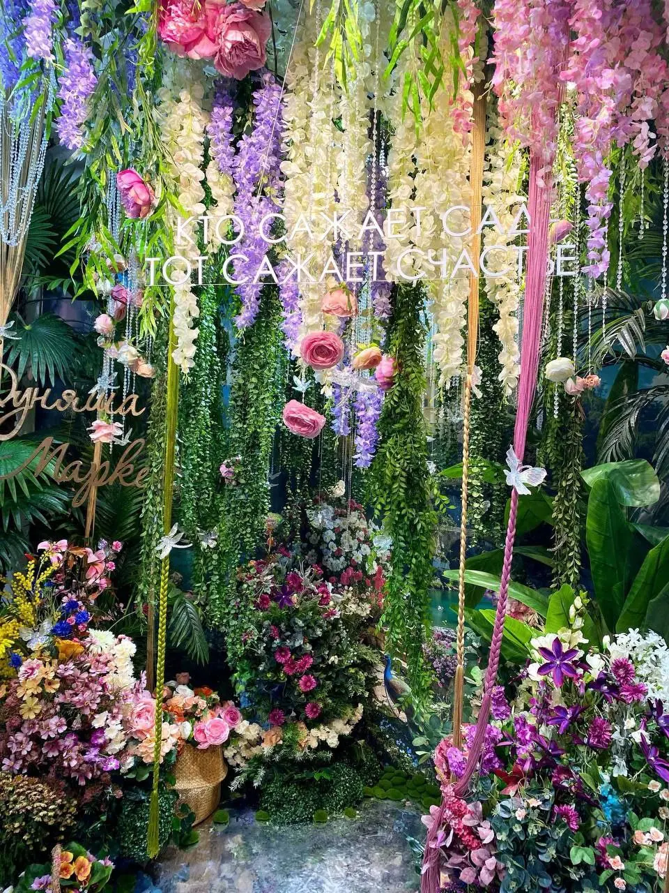 🛍«Дуняша Маркет» проходит в центре-дизайна «Артплей»
С 11 по 15 февраля (12:00-21:00)
Вас ждут аксессуары, украшения, экопродукты, мастер-классы
▫️Вход свободный
📲Подпишитесь на Вдвижении
#бесплатно
В... | Сетка — социальная сеть от hh.ru