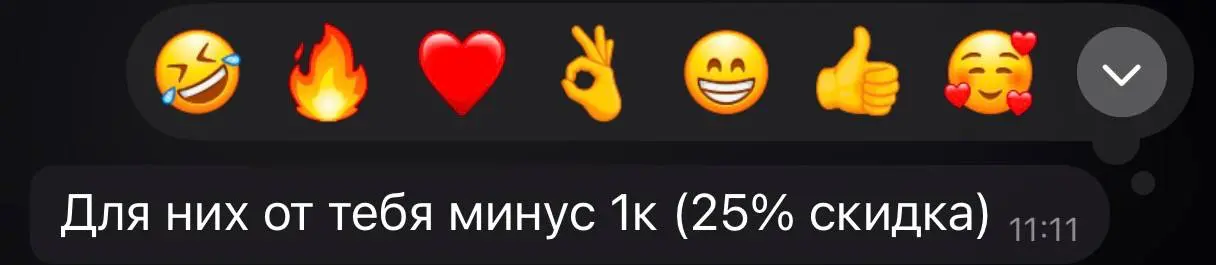 Кто со мной?🚀
Мощное мероприятие в Москве с крутым нетворкингом!🔥
И конечно же для моих спец.условия!😎🫶🏼 | Сетка — социальная сеть от hh.ru