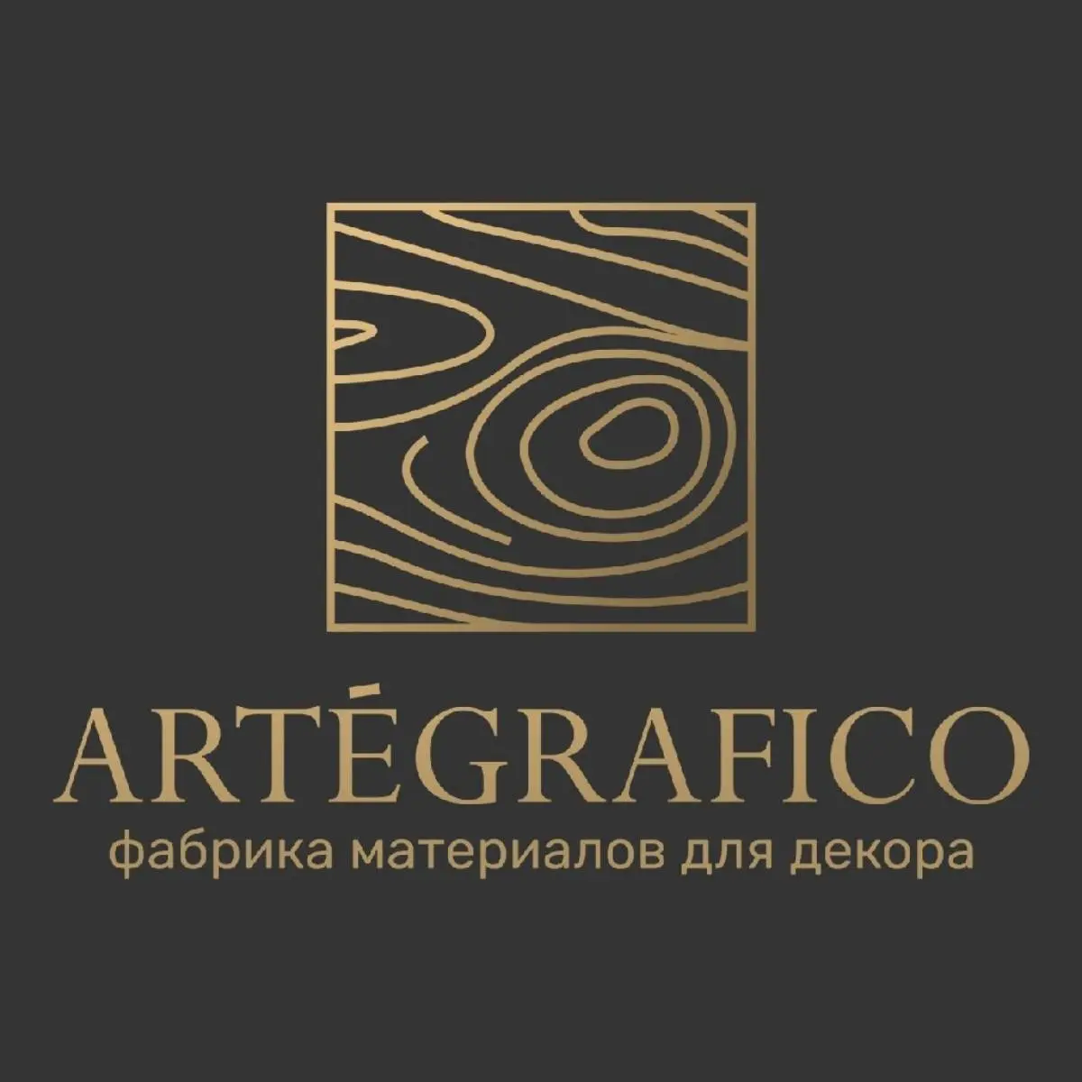 Дарья Нестерова
