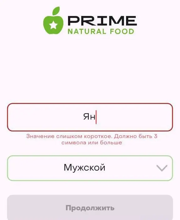 Салют!
Ребят, спасибо, что подписались! Знайте —каждый из вас причастен к тому, что мы продолжаем то, что начали 💗
Знаю, что далеко не все тут разбираются в юзабилити и дизайне интерфейсов | Сетка — социальная сеть от hh.ru