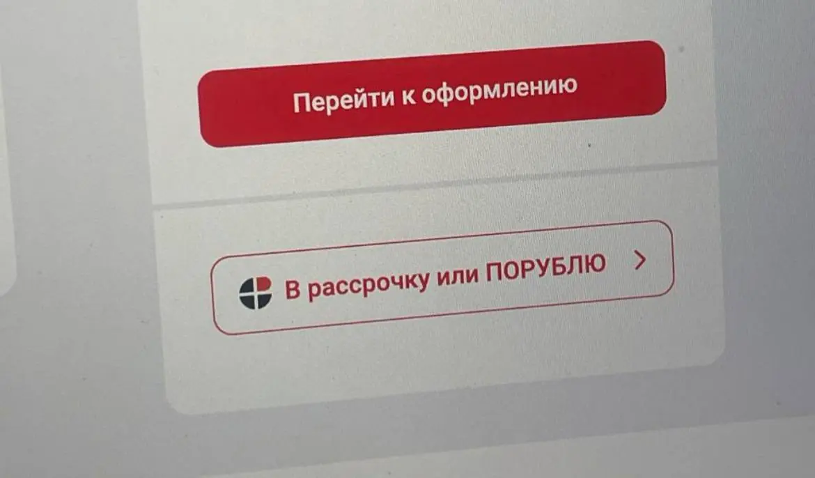 Салют!
Ребят, спасибо, что подписались! Знайте —каждый из вас причастен к тому, что мы продолжаем то, что начали 💗
Знаю, что далеко не все тут разбираются в юзабилити и дизайне интерфейсов | Сетка — социальная сеть от hh.ru