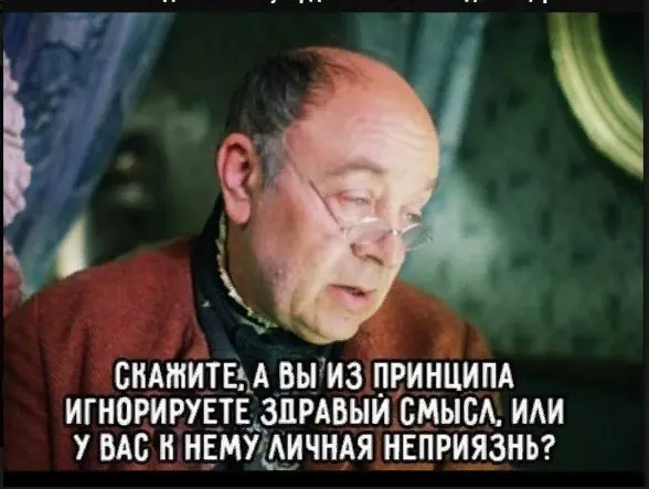 Менеджер по технологии | Сетка — социальная сеть от hh.ru