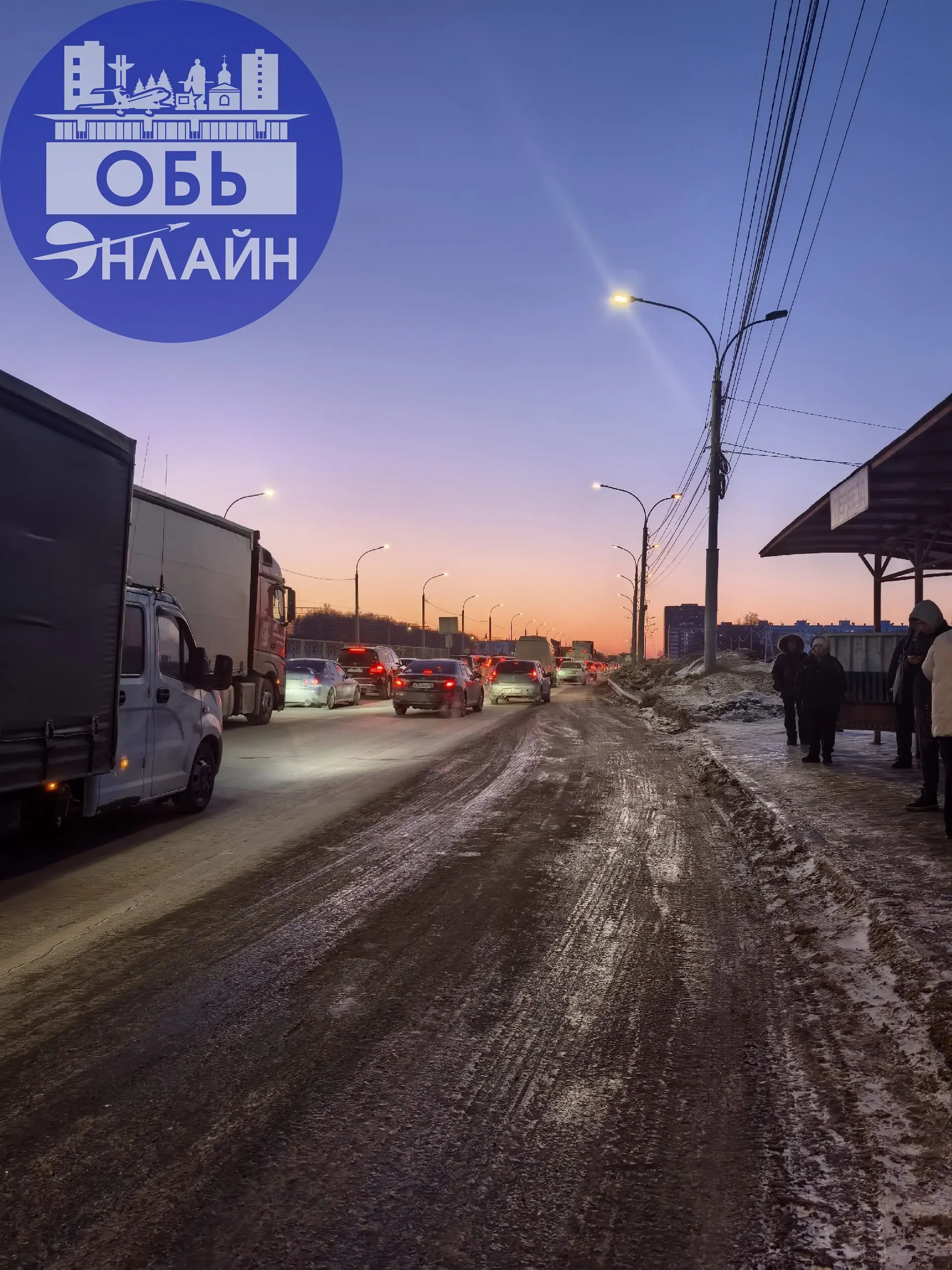 ↗ Что случилось , пробка с Экспоцентра 😡
Дороги растаяли?
vk.ru
Подробнее на https://vk.com/ob.gorod
#городобь #городобьонлайн #толмачево | Сетка — социальная сеть от hh.ru