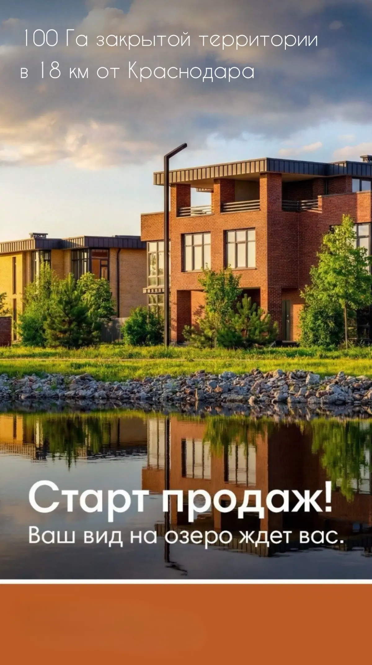 ⚠️СТАРТ ПРОДАЖ | Сетка — социальная сеть от hh.ru