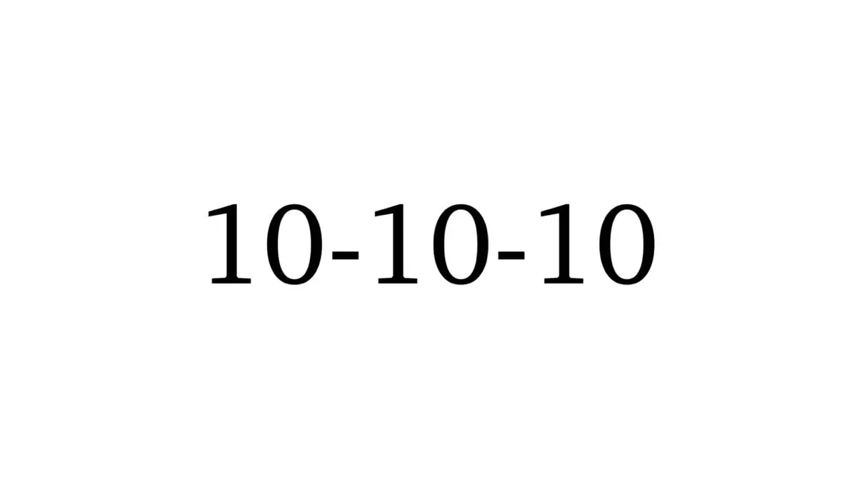 Метод 10-10-10 🗒 | Сетка — социальная сеть от hh.ru