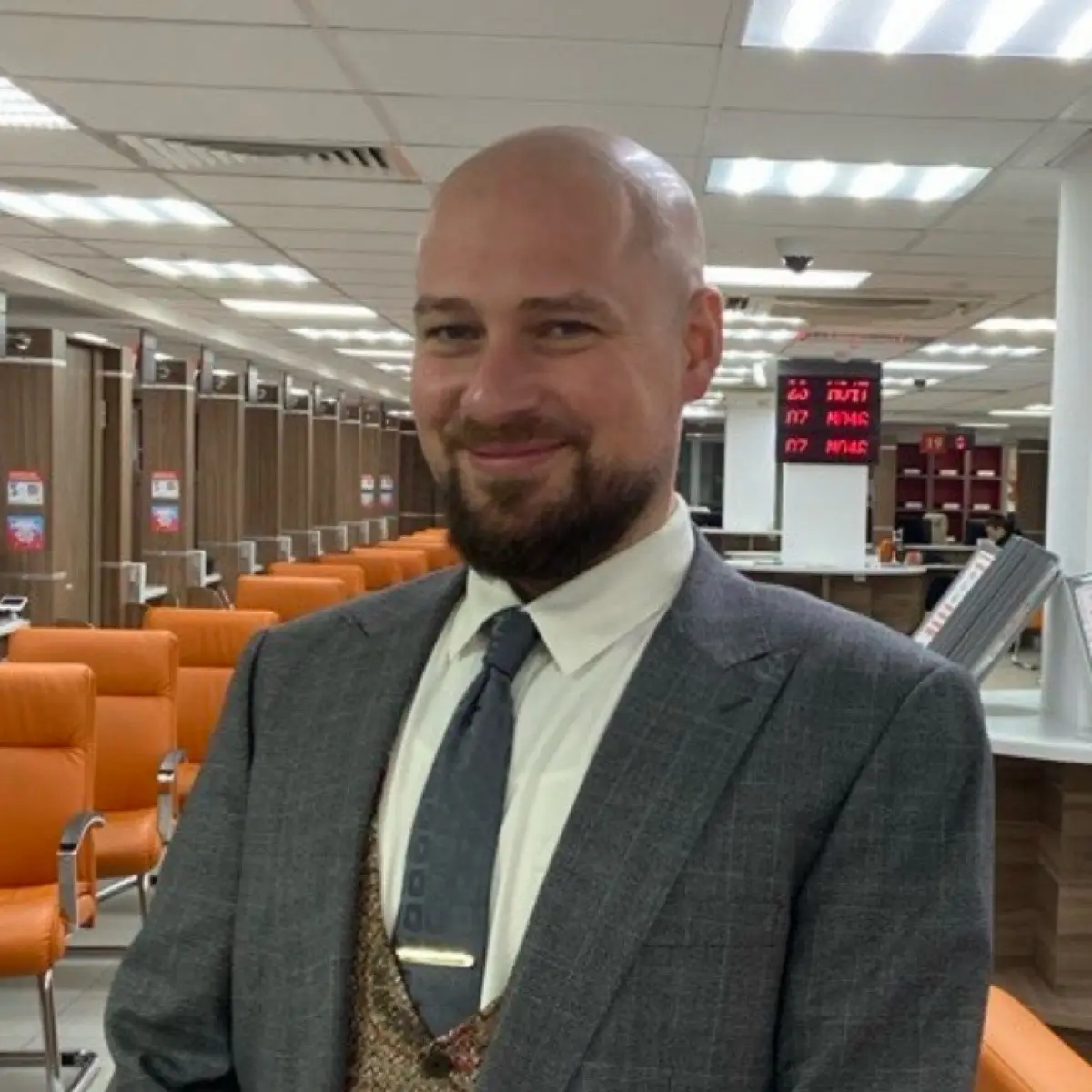 Network member avatar