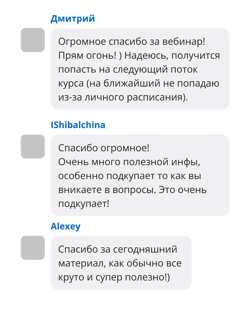 Лежу без голоса и с температурой (грипп, скотина, меня доконал). Сил нет, хочется лечь и помереть.
Вопрос: чем лечить горло?
Чтобы смочь разговаривать | Сетка — социальная сеть от hh.ru
