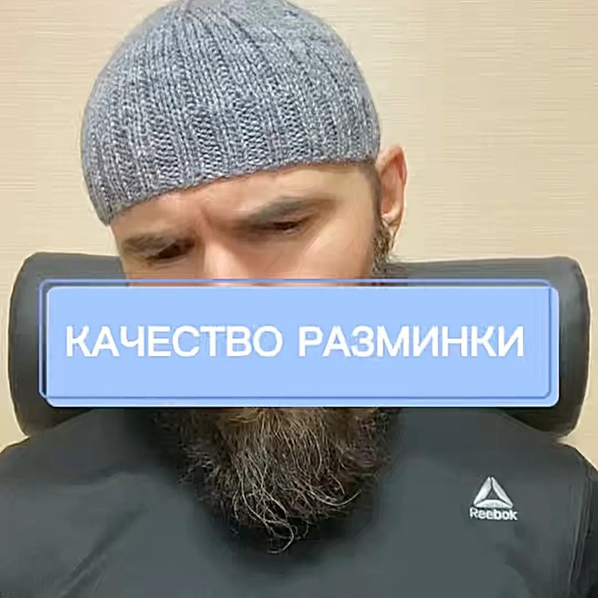 Уже на радиоканале: | Сетка — социальная сеть от hh.ru