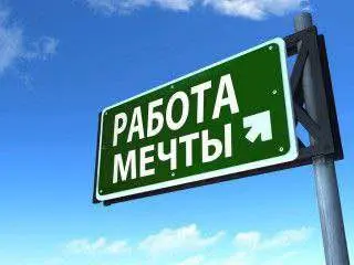 👋Привет! Ищешь работу? Хочешь сменить сферу или вырасти в доходе, но не понимаешь куда двигаться?
На помощь приходит папка:
• Актуальные вакансии в разных сферах (удалёнка, офис, международка)
• Разбо... | Сетка — социальная сеть от hh.ru