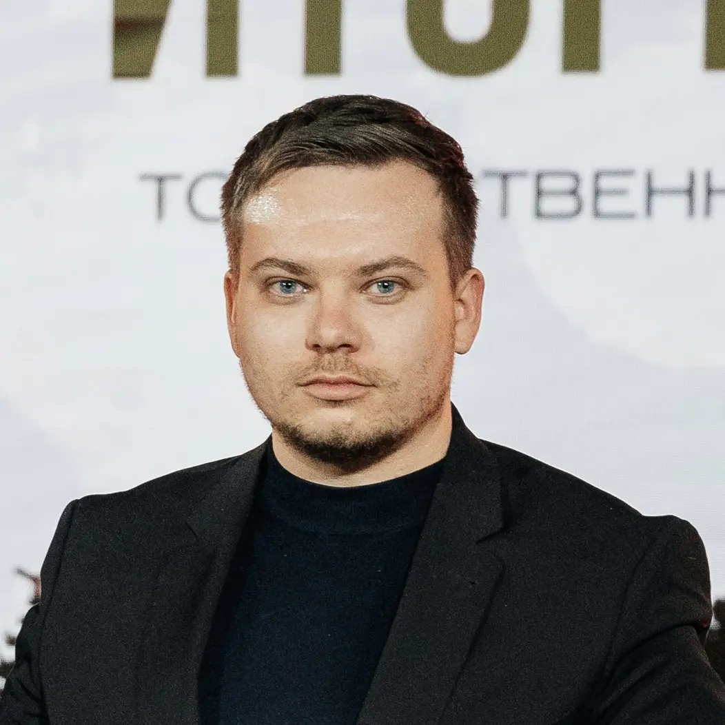 Сергей Гаврилов