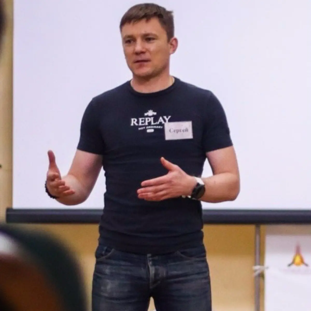 Сергей Чернов