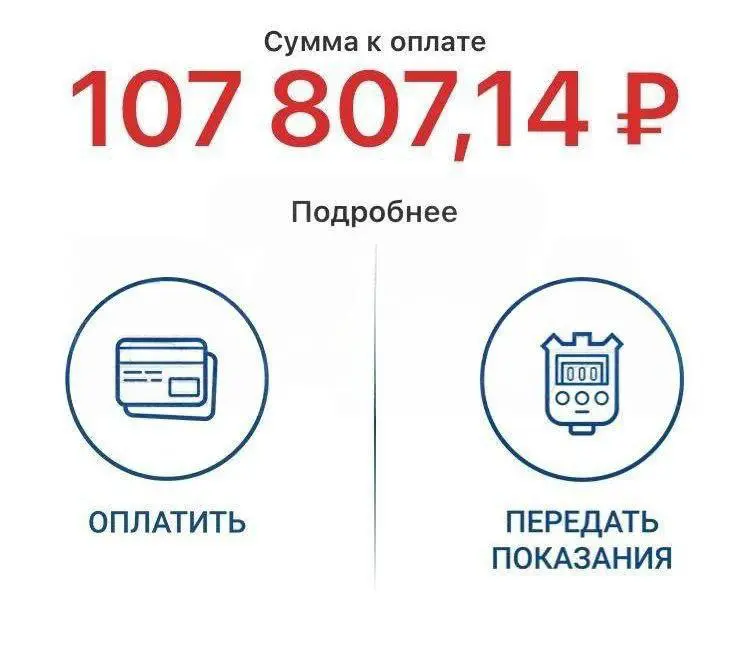 Кстати | Сетка — социальная сеть от hh.ru
