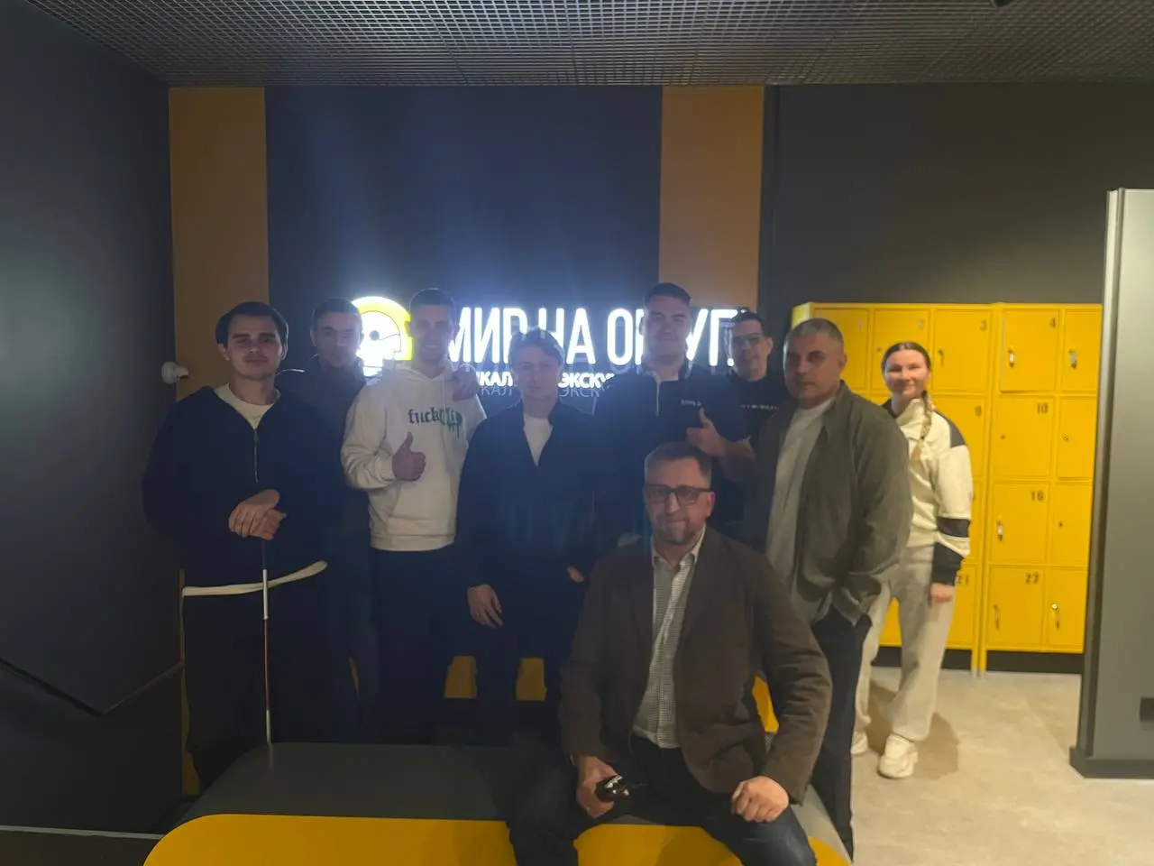 🗣Мир На Ощупь
Друзья, привет!
Мне выпала возможность поработать в роли тренера на уникальном объекте | Сетка — социальная сеть от hh.ru