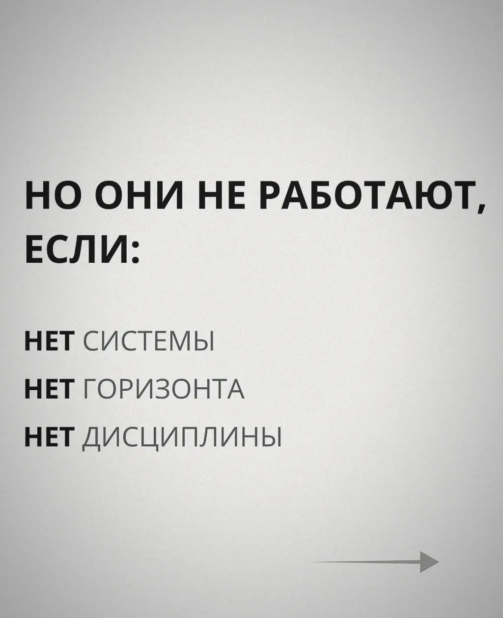 Инвестиции.
Бизнес.
Работает? Да.
Но самые крупные капиталы создаются иначе.
Об этом почти не говорят.
Разберём в следующей части. Сохраните, чтобы не потерять. | Сетка — социальная сеть от hh.ru