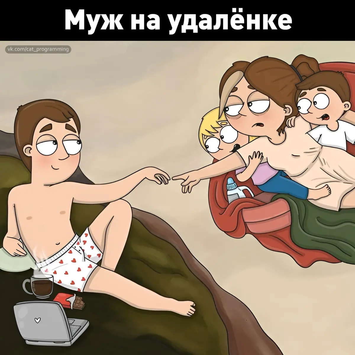 comment image