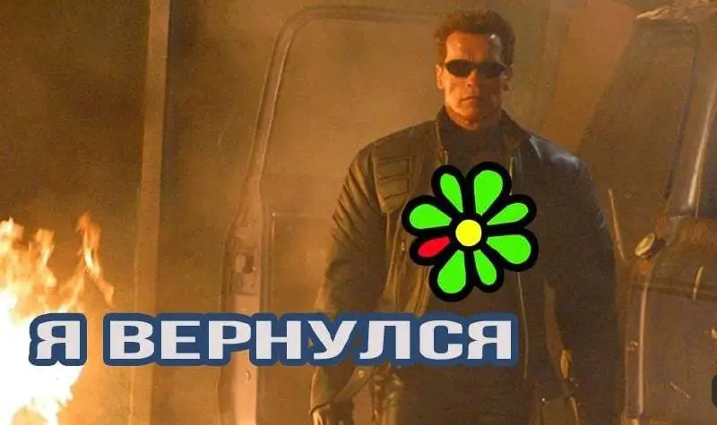 Тест на возраст | Сетка — социальная сеть от hh.ru