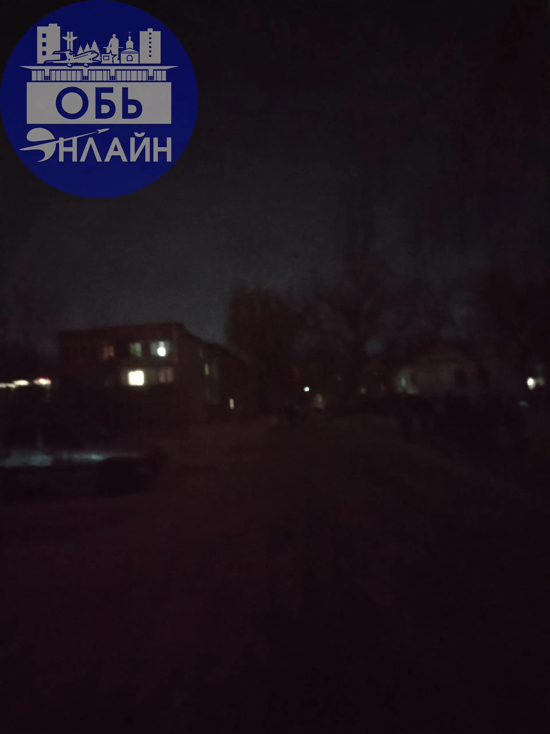 ↗ Доброе утро. А что в геодезии с освещением???? Ну уже не выносимо, правда | Сетка — социальная сеть от hh.ru