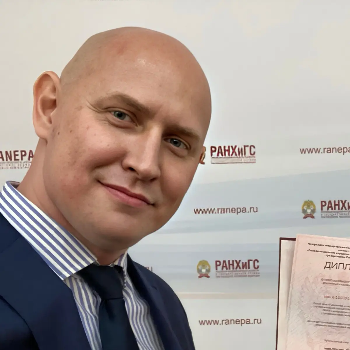 Network member avatar