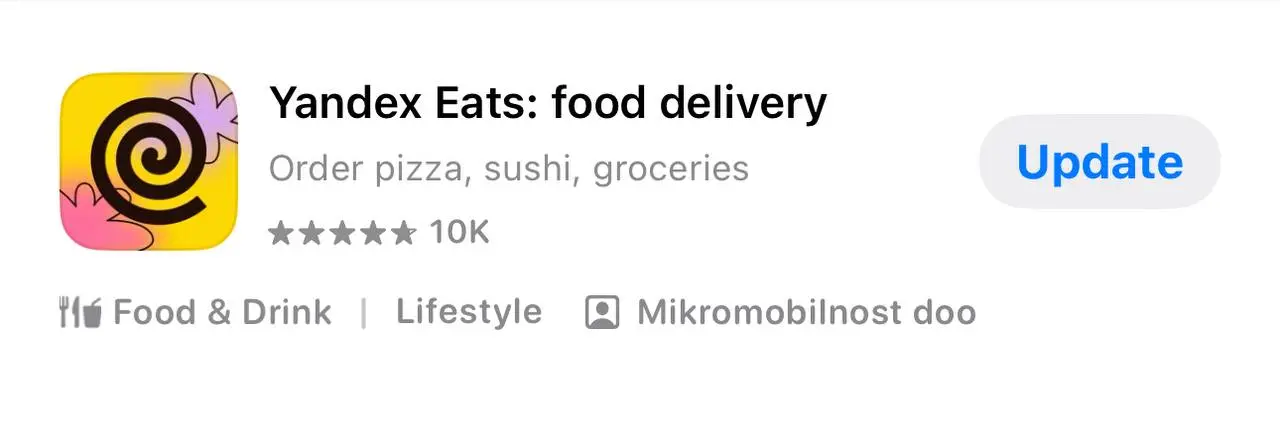 We’re excited to announce that Granola is now Yandex.Eats 🤣 | Сетка — социальная сеть от hh.ru